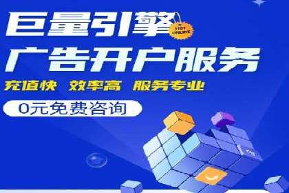 微信信息流朋友圈广告投放案例